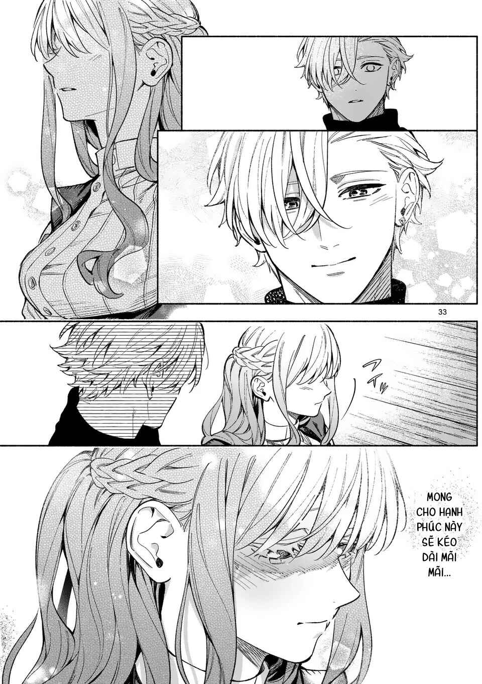 Mou Kyoumi ga Nai to Rikonsareta Reijou no Igai to Tanoshii Shinseikatsu Chapter 21 - Page 33
