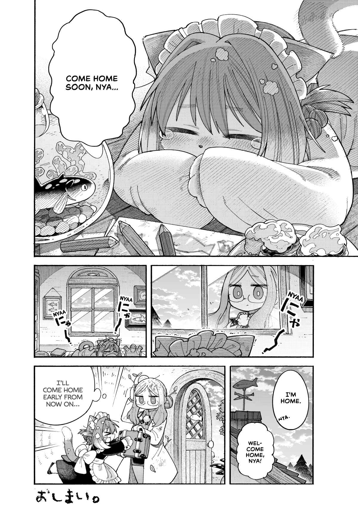 Nyako to Hakase Chapter 4 - Page 4