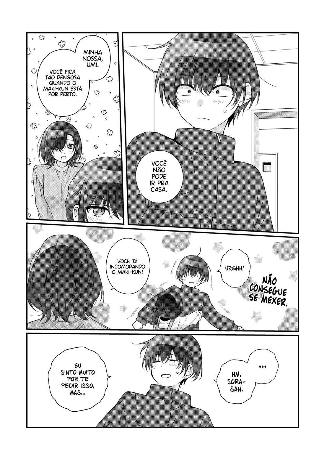 Class de 2-banme ni Kawaii Onnanoko to Tomodachi ni Natta Chapter 39.2 - Page 7