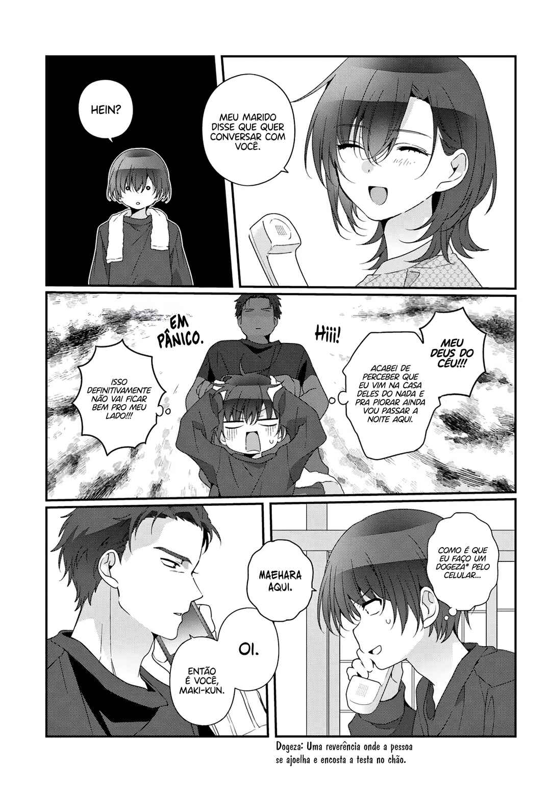Class de 2-banme ni Kawaii Onnanoko to Tomodachi ni Natta Chapter 39.2 - Page 9