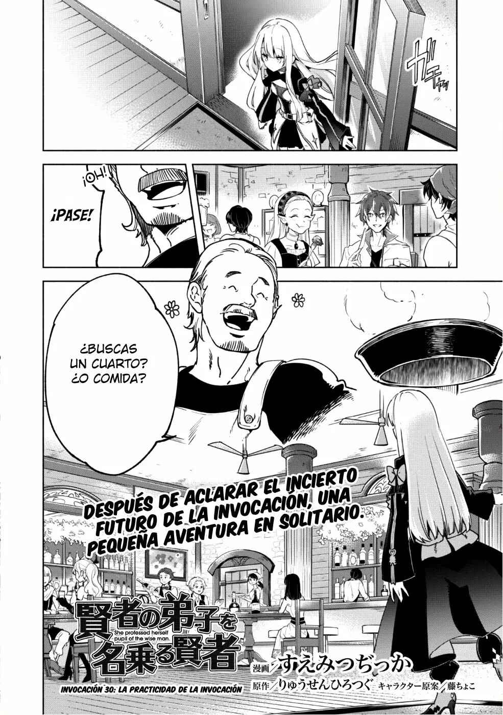 Kenja no Deshi wo Nanoru Kenja Chapter 30 - Page 3