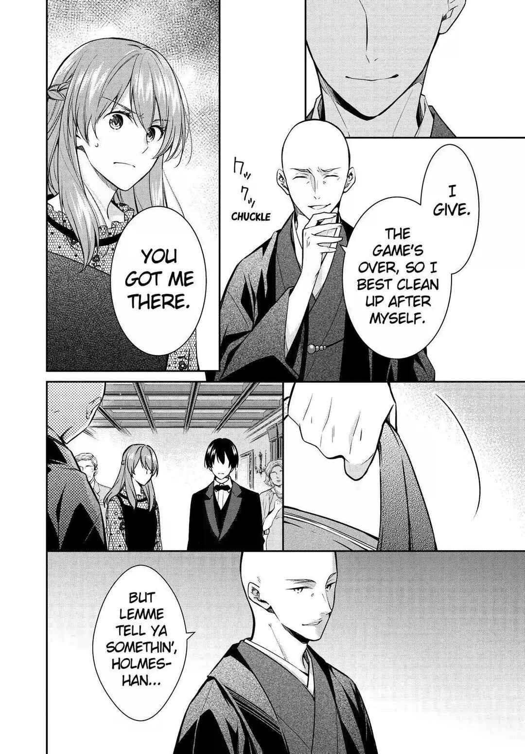 Kyouto Teramachi Sanjou no Holmes Chapter 29 - Page 12