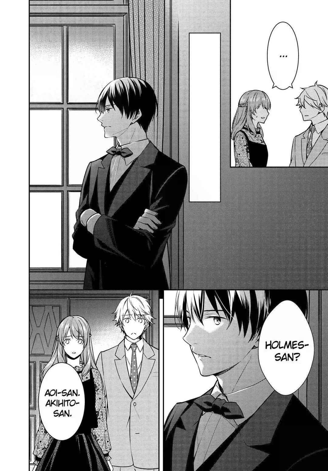 Kyouto Teramachi Sanjou no Holmes Chapter 29 - Page 16