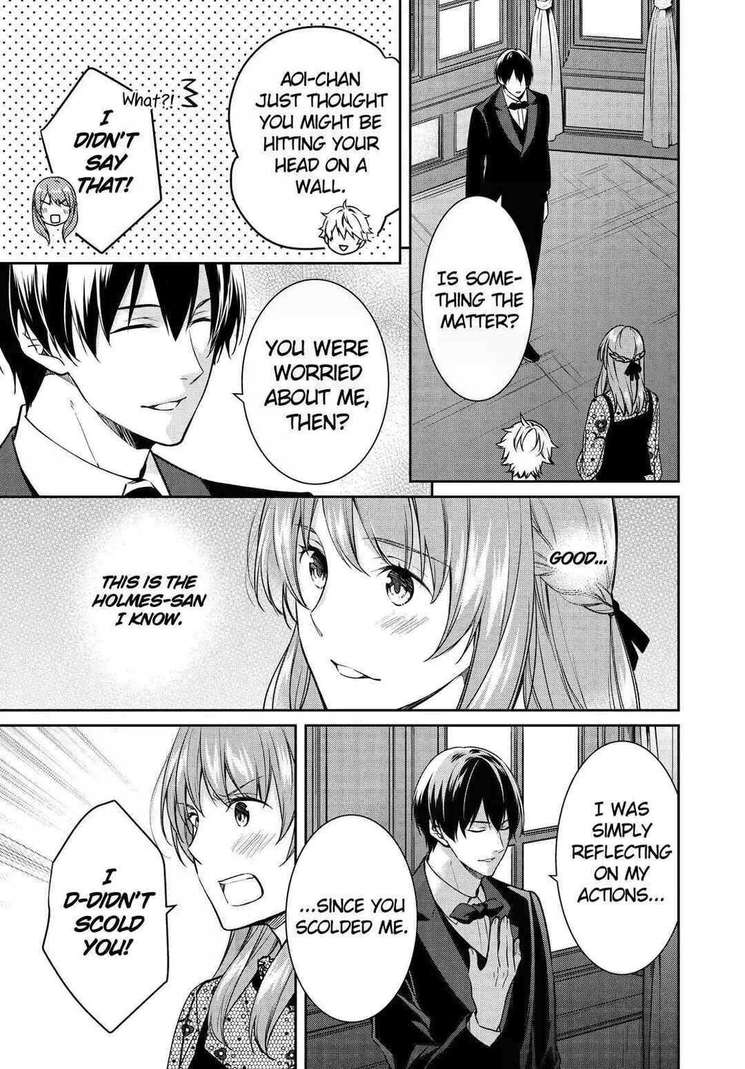 Kyouto Teramachi Sanjou no Holmes Chapter 29 - Page 17