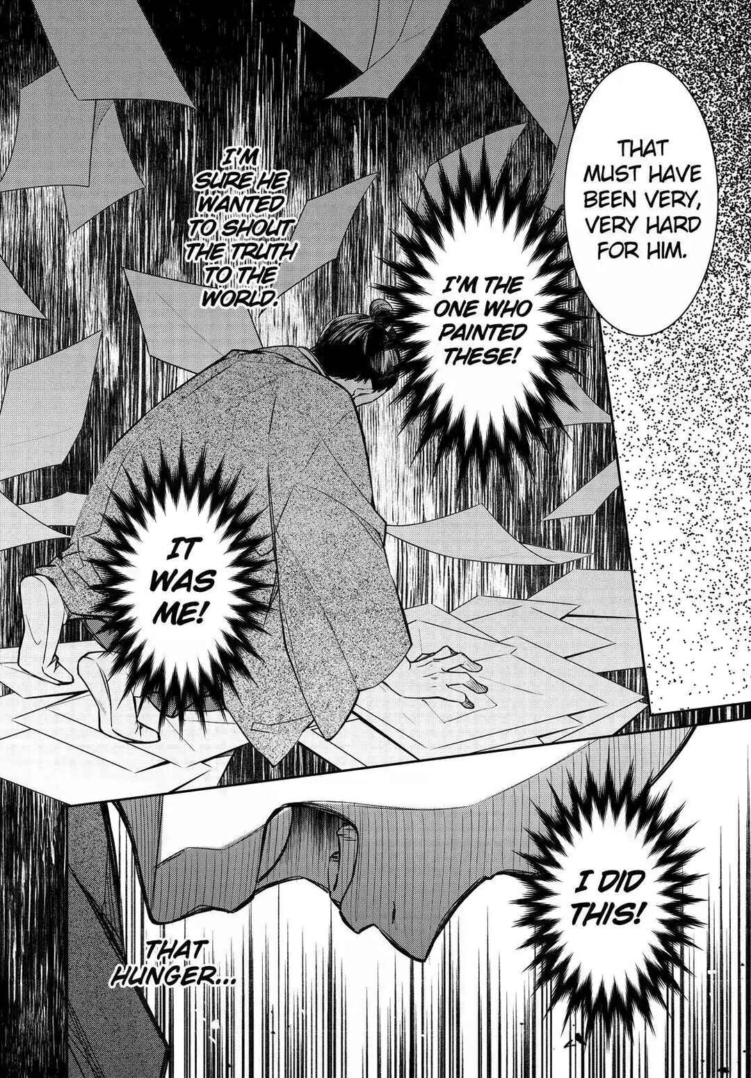 Kyouto Teramachi Sanjou no Holmes Chapter 29 - Page 24