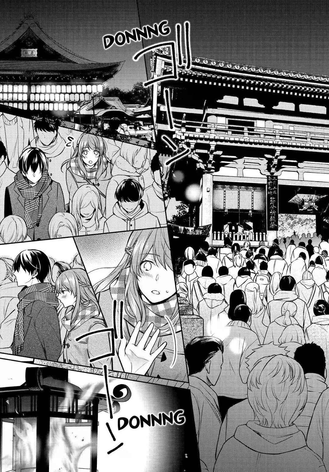 Kyouto Teramachi Sanjou no Holmes Chapter 29 - Page 29