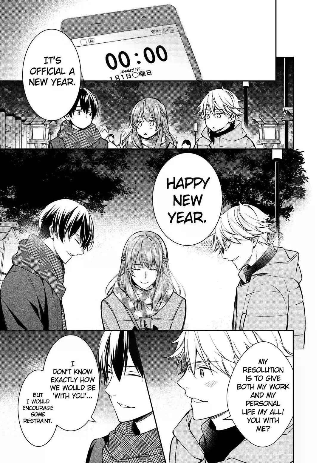 Kyouto Teramachi Sanjou no Holmes Chapter 29 - Page 31