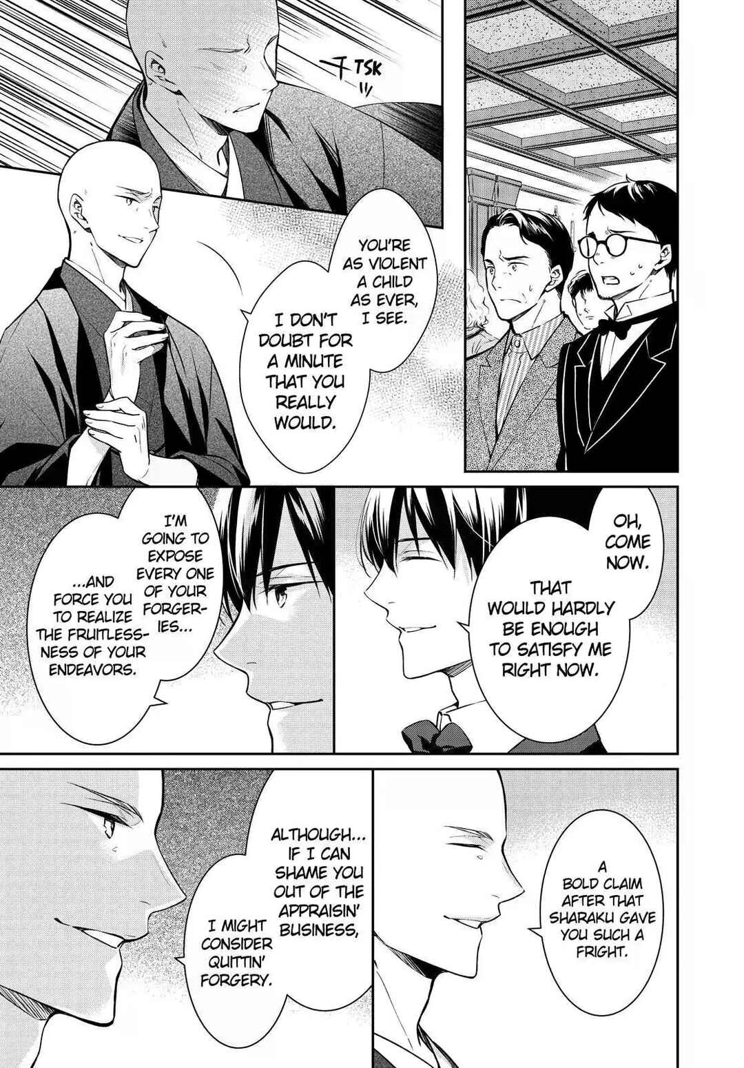 Kyouto Teramachi Sanjou no Holmes Chapter 29 - Page 5