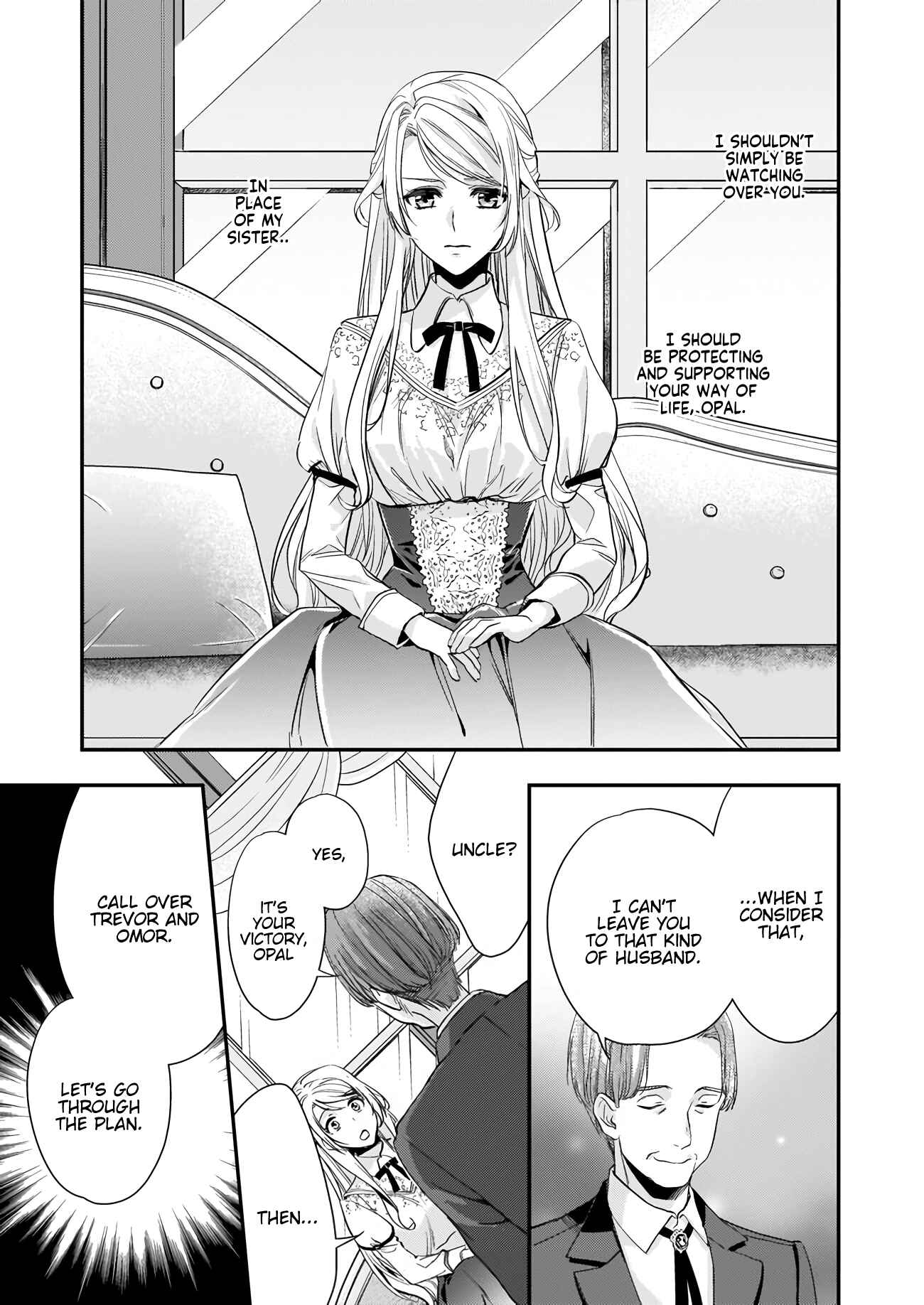 Yane Urabeya no Koushaku Fujin Chapter 9 - Page 13