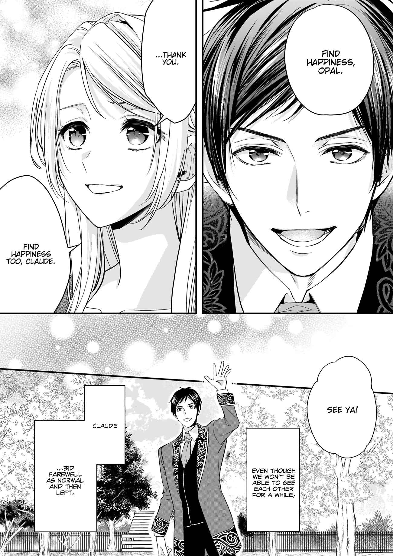 Yane Urabeya no Koushaku Fujin Chapter 9 - Page 9