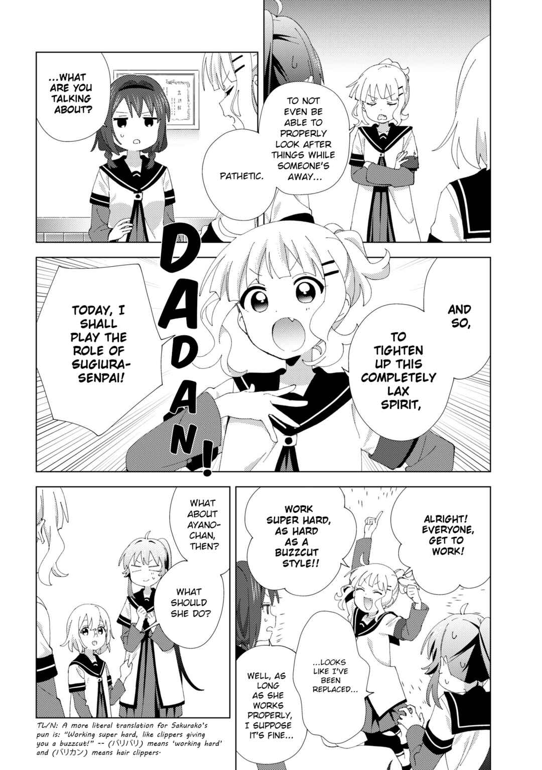 Yuru Yuri Chapter 234 - Page 4