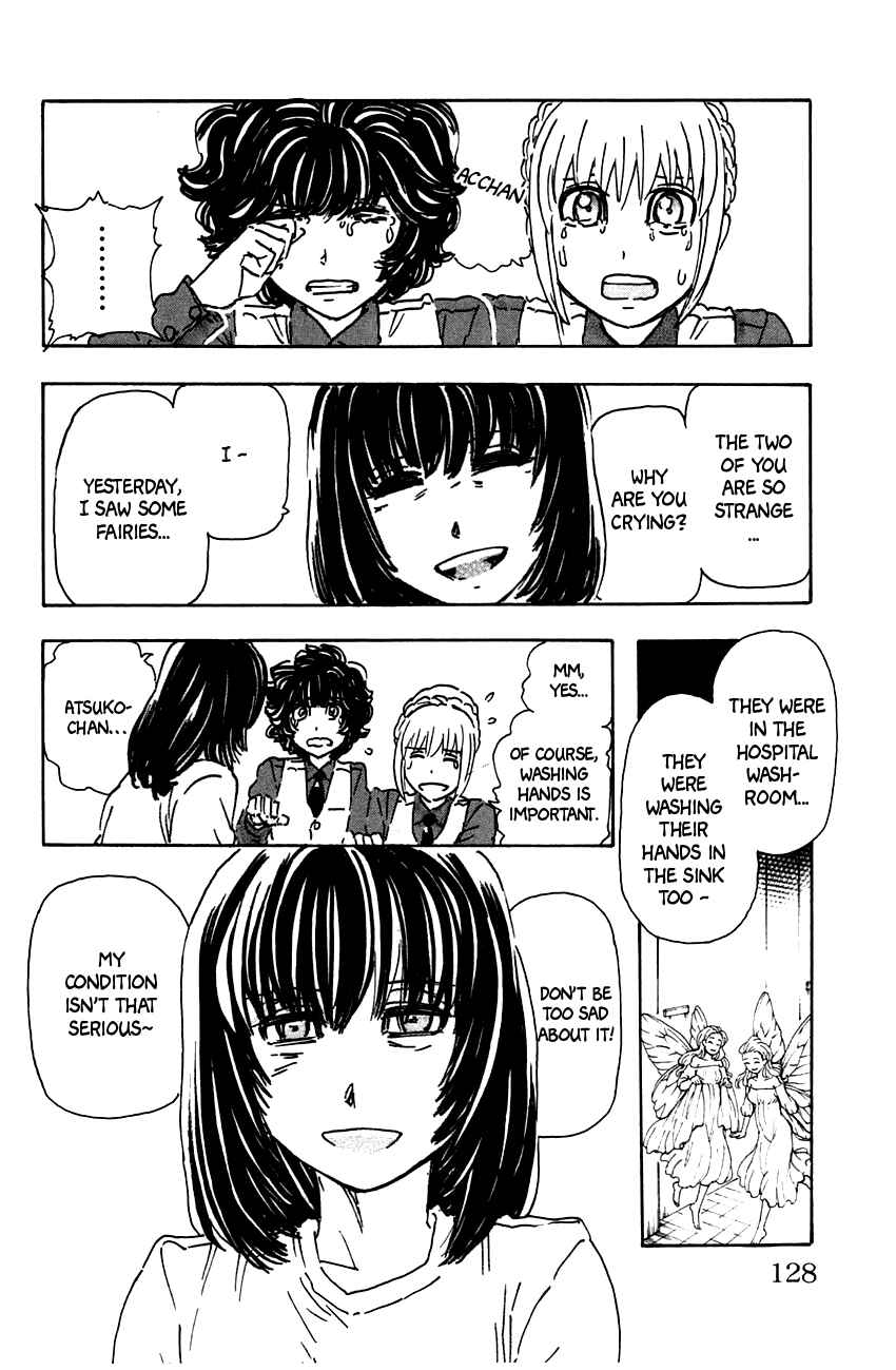 Meitantei Marnie Chapter 42 - Page 20