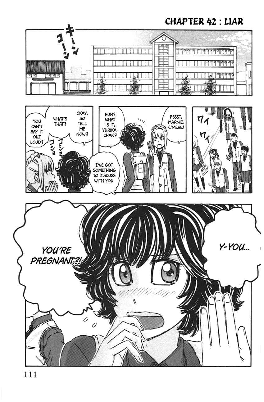 Meitantei Marnie Chapter 42 - Page 3