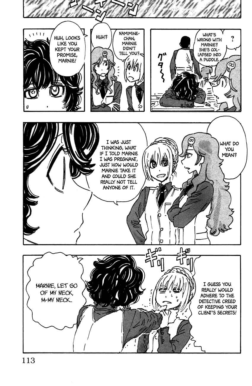 Meitantei Marnie Chapter 42 - Page 5