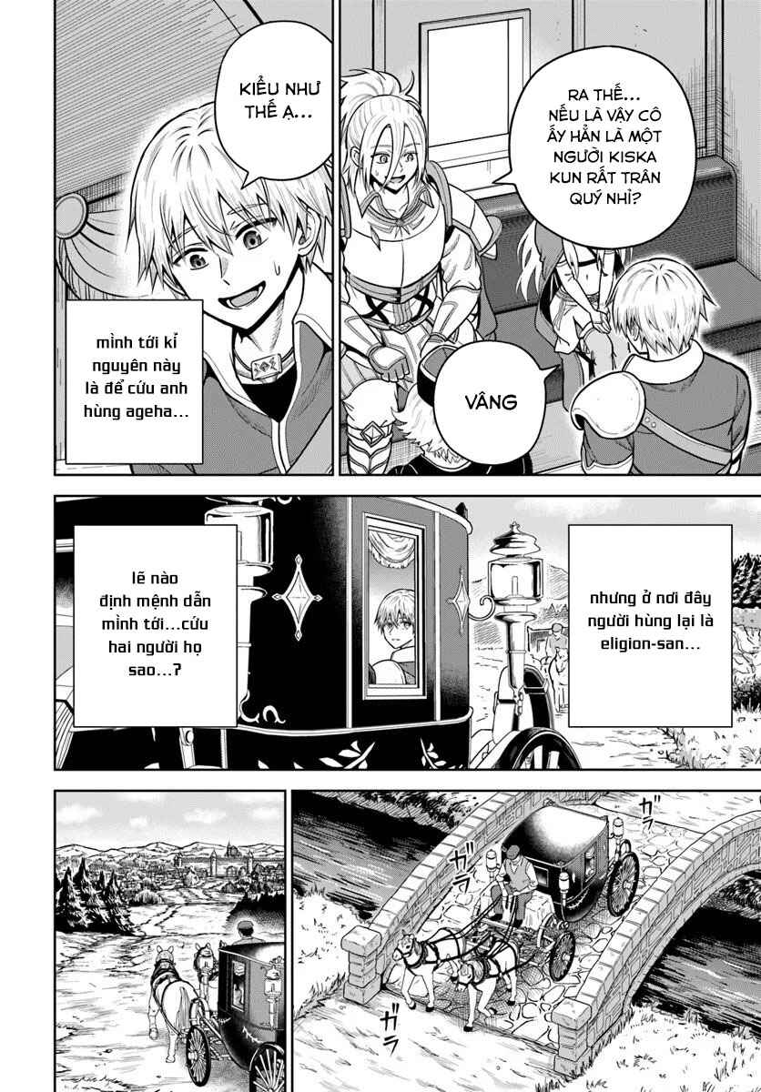 Dungeon ni Hisomu Yandere na Kanojo ni Ore wa Nandomo Korosareru Chapter 32 - Page 15