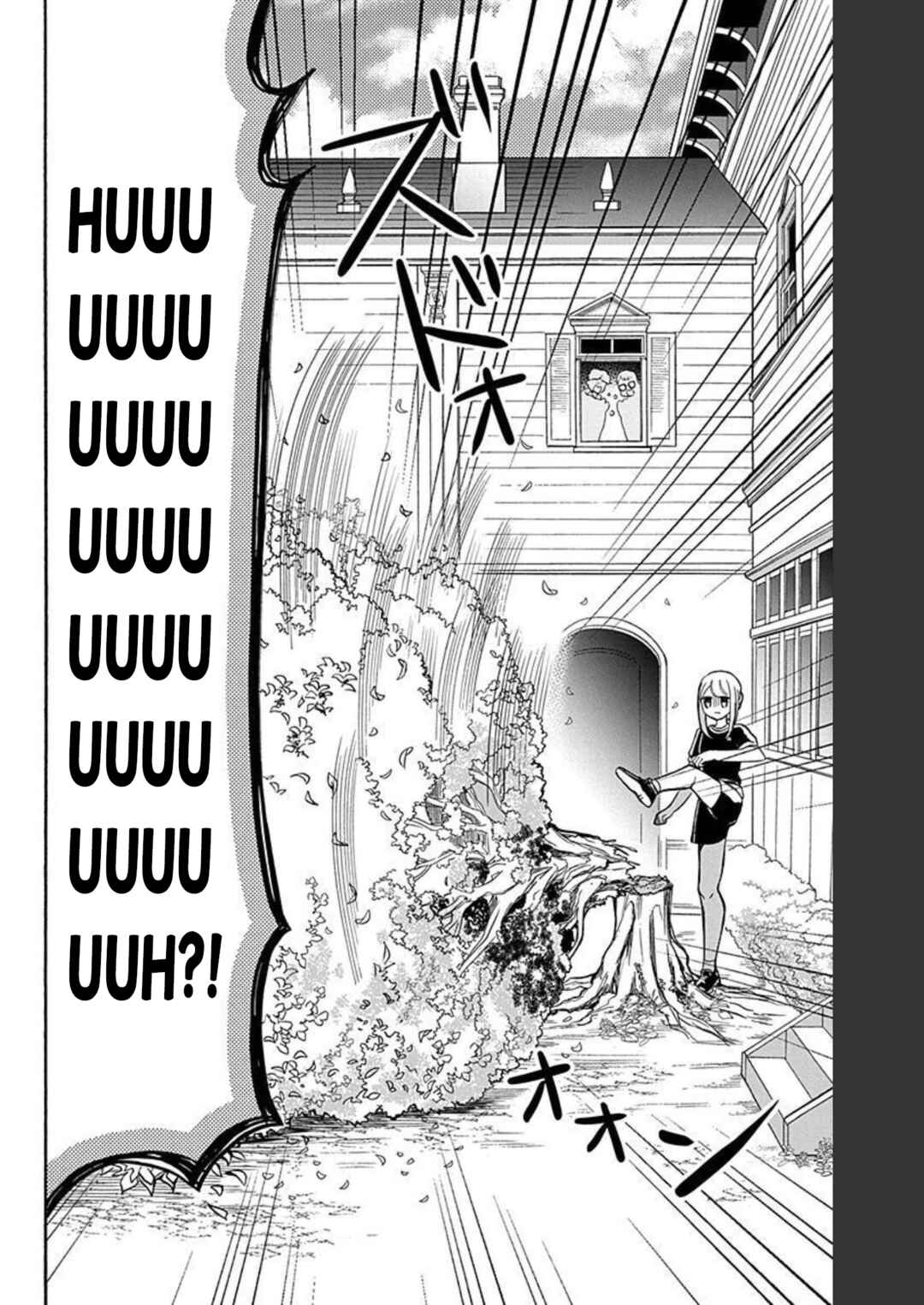 Kikaijikake no Marie Chapter 17 - Page 29