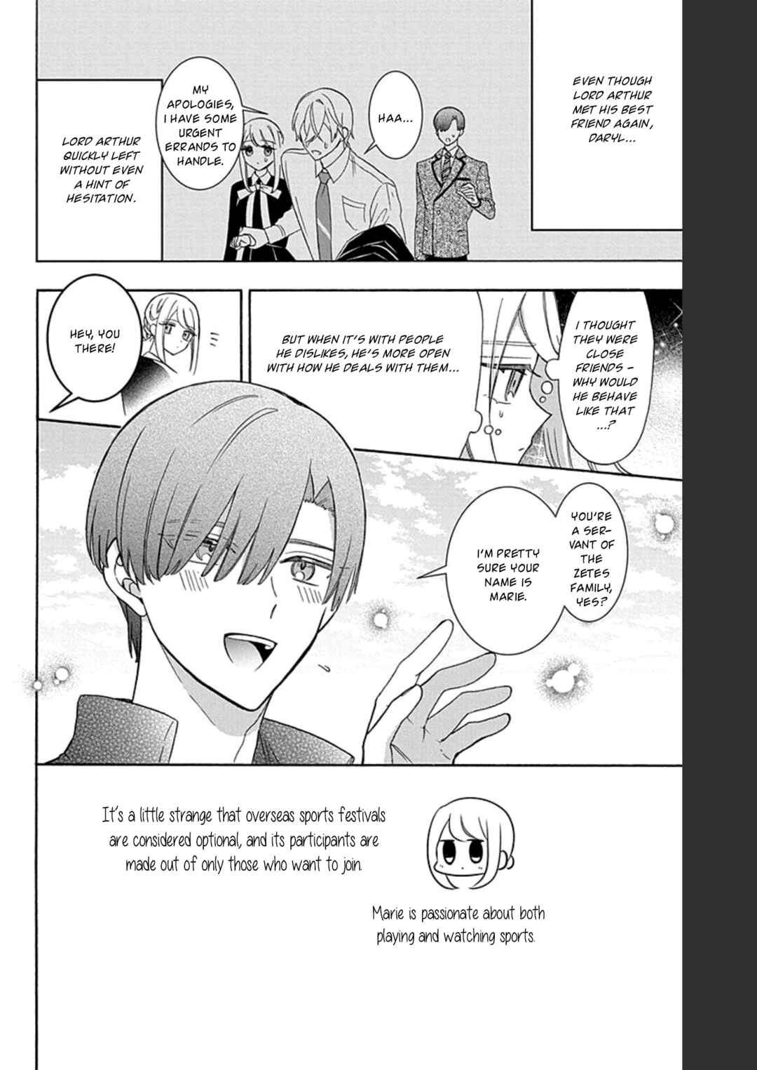 Kikaijikake no Marie Chapter 17 - Page 3