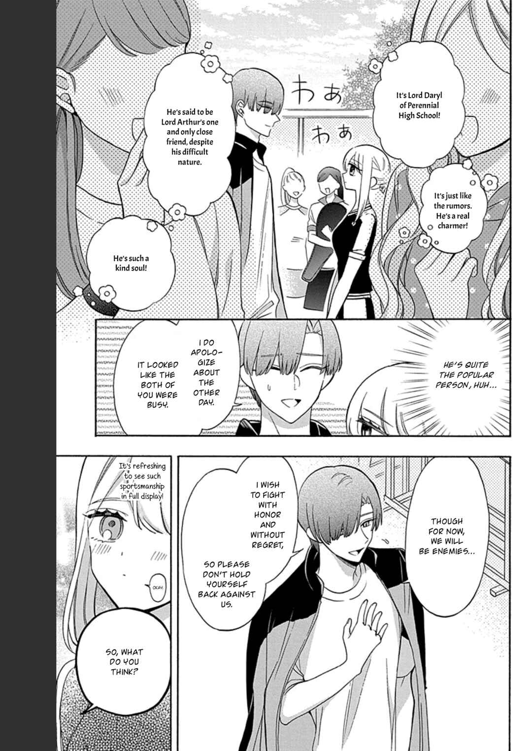 Kikaijikake no Marie Chapter 17 - Page 4
