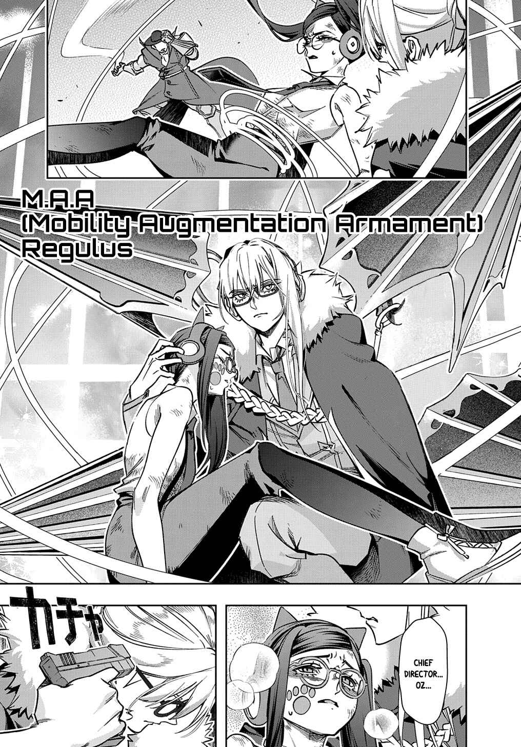 Hametsu no Oukoku Chapter 51 - Page 11