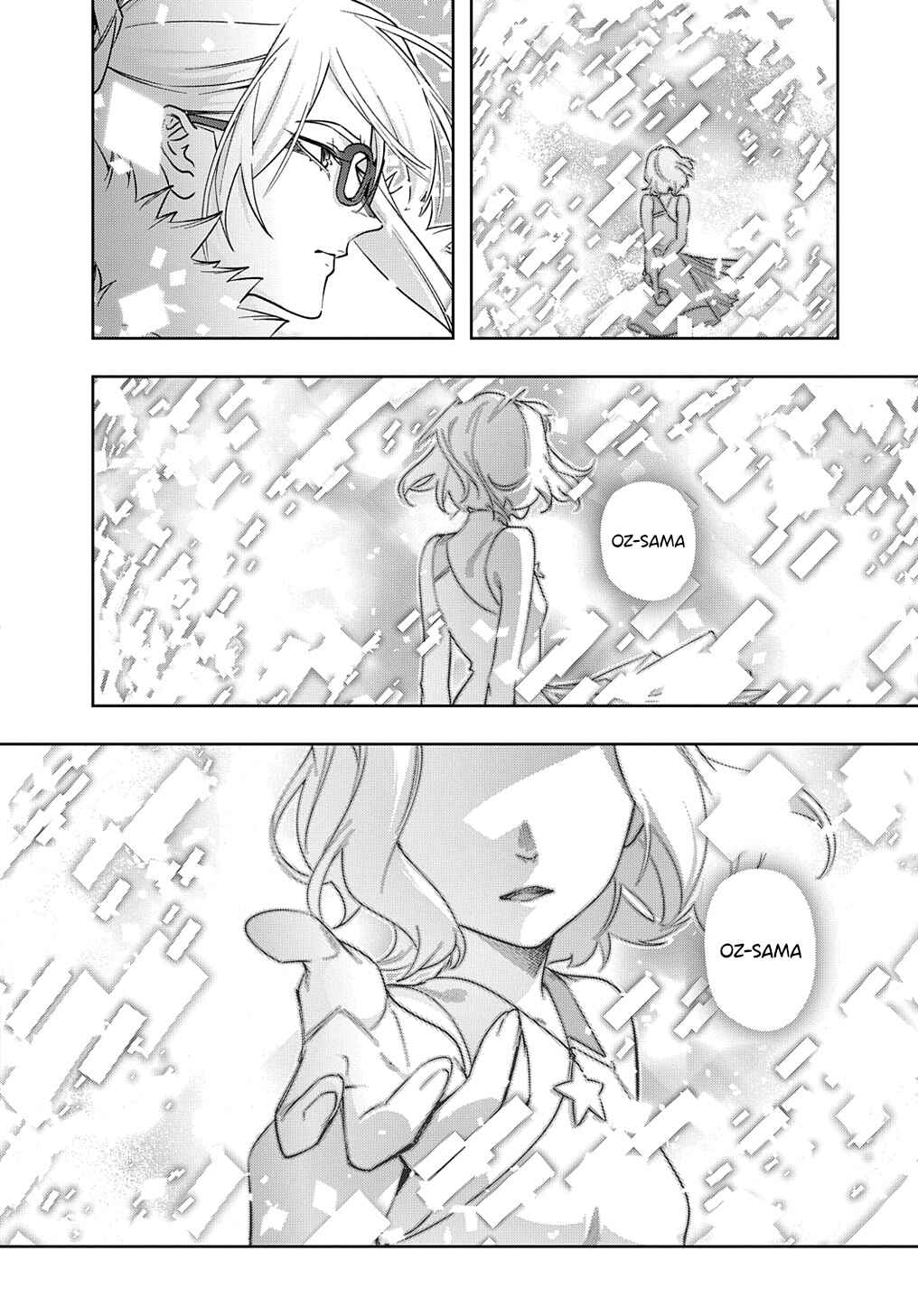 Hametsu no Oukoku Chapter 51 - Page 19