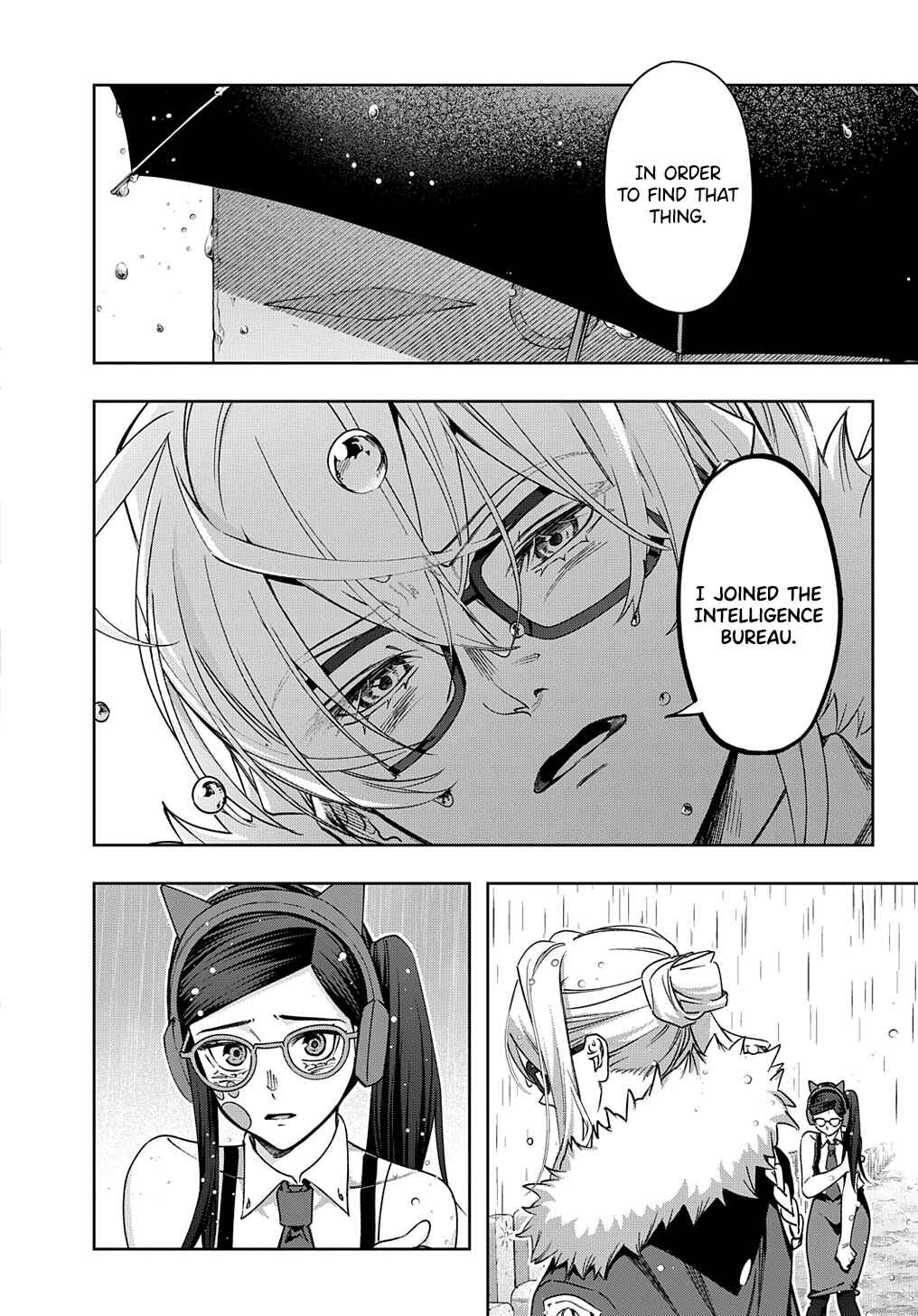 Hametsu no Oukoku Chapter 51 - Page 37