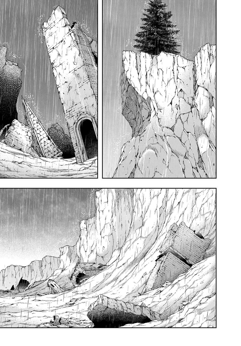 Hametsu no Oukoku Chapter 51 - Page 40