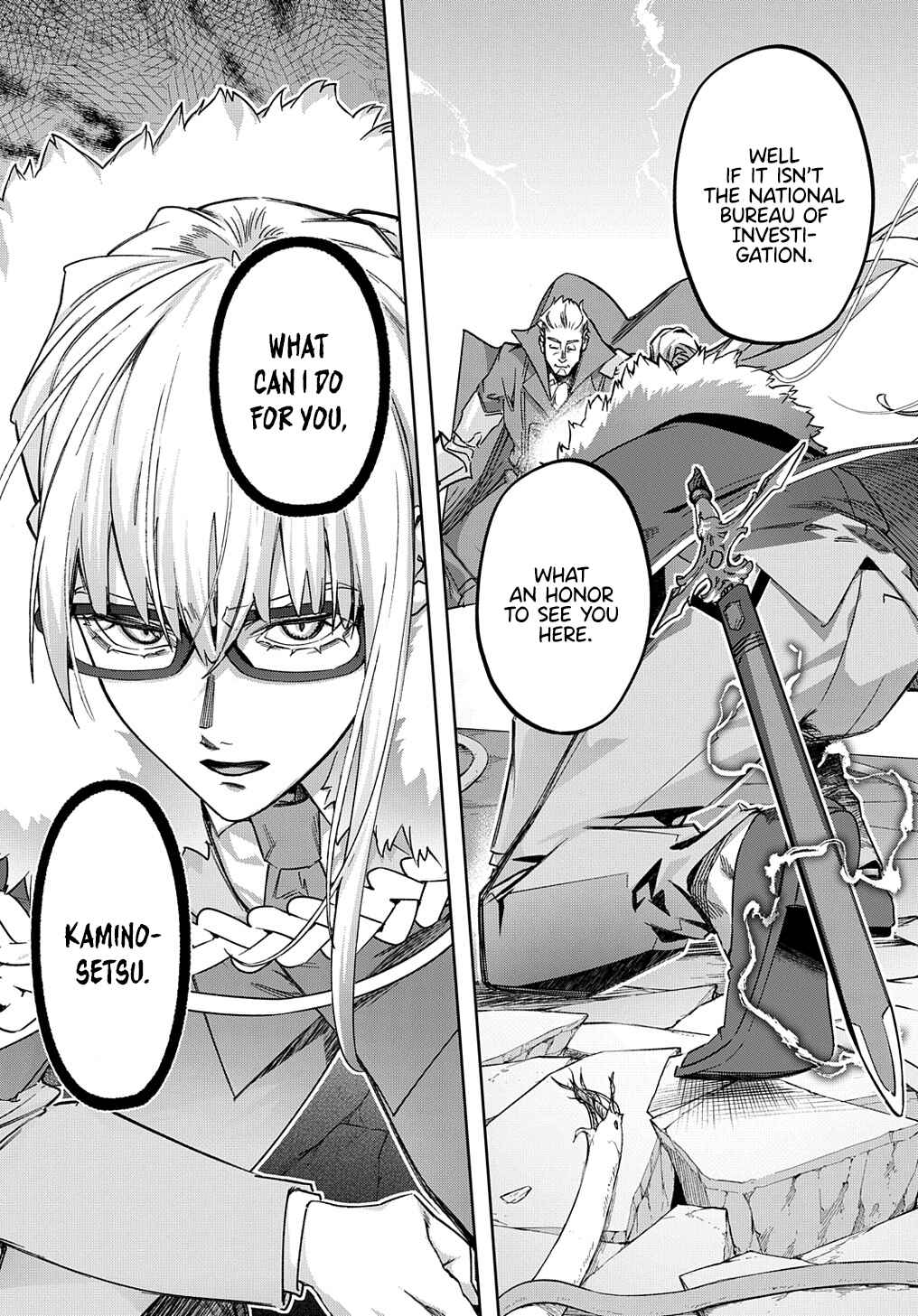 Hametsu no Oukoku Chapter 51 - Page 7
