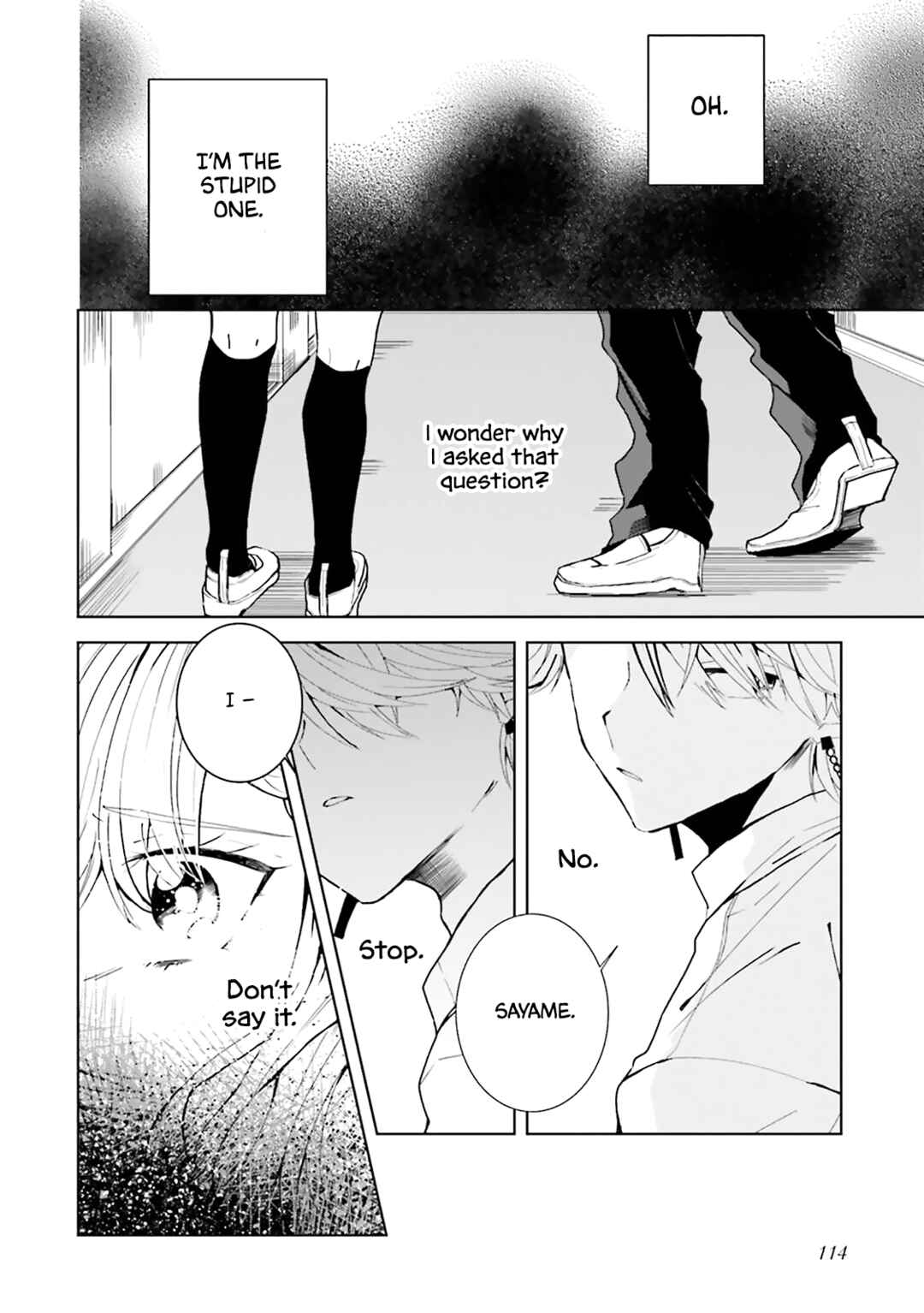 Iincho to Furyou-kun Chapter 27 - Page 7