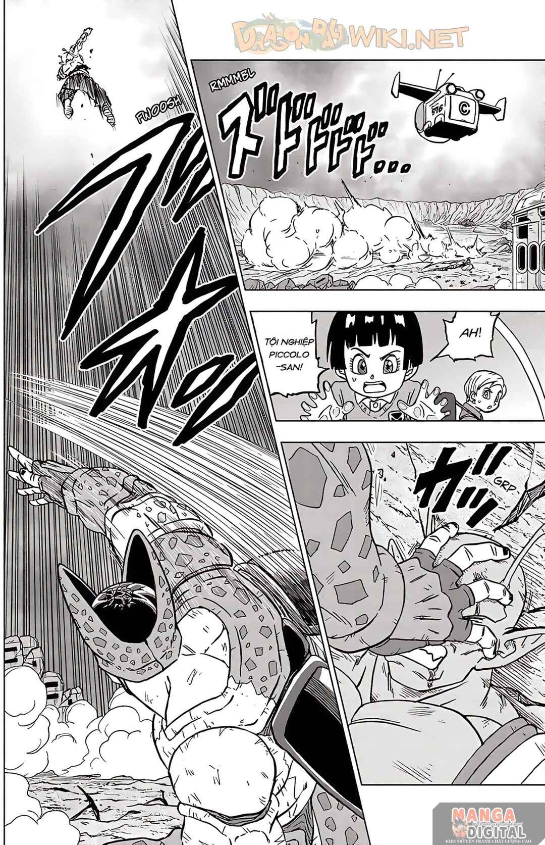 Dragon Ball Super Chapter 99 - Page 17