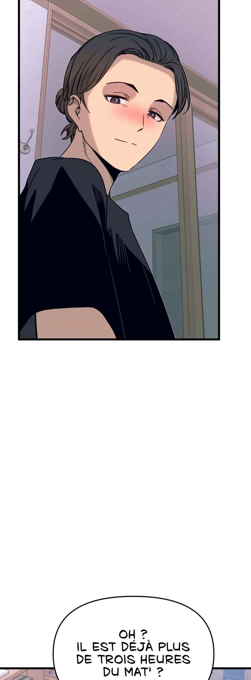 Nae Choeae neun Makcha reul Tanda Chapter 67 - Page 100
