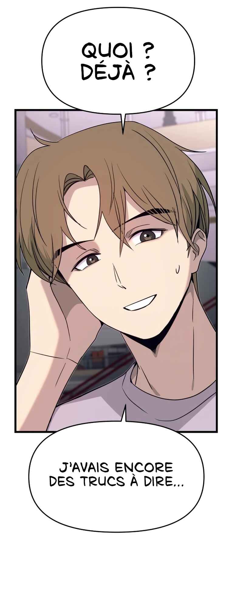 Nae Choeae neun Makcha reul Tanda Chapter 67 - Page 18
