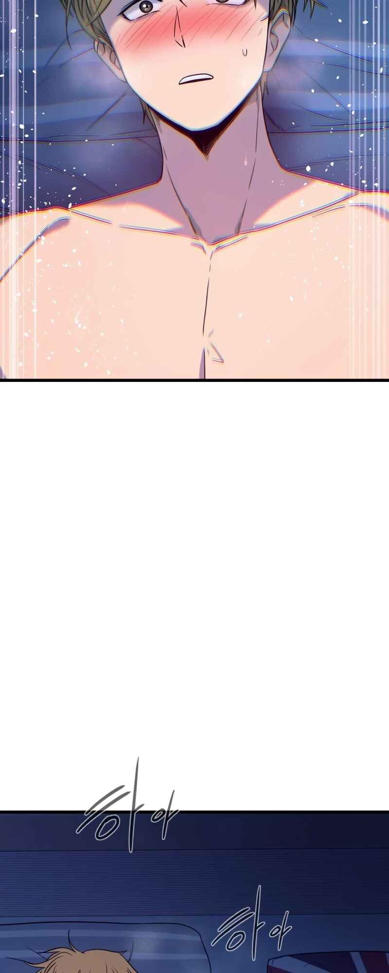 Nae Choeae neun Makcha reul Tanda Chapter 67 - Page 30