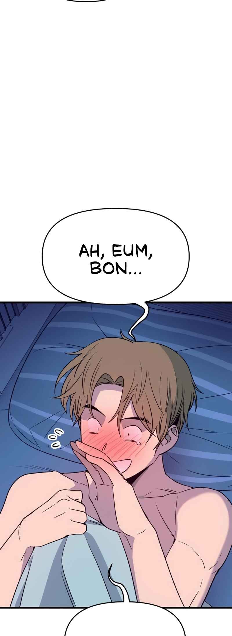 Nae Choeae neun Makcha reul Tanda Chapter 67 - Page 42