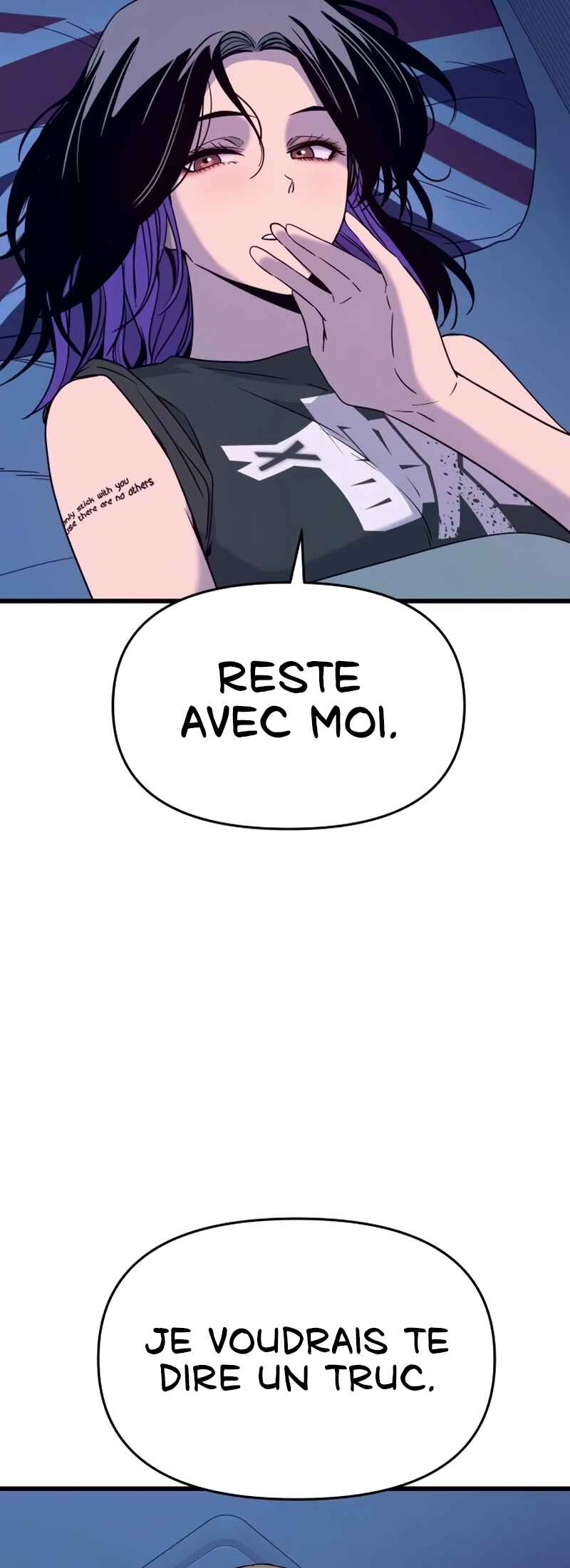 Nae Choeae neun Makcha reul Tanda Chapter 67 - Page 62
