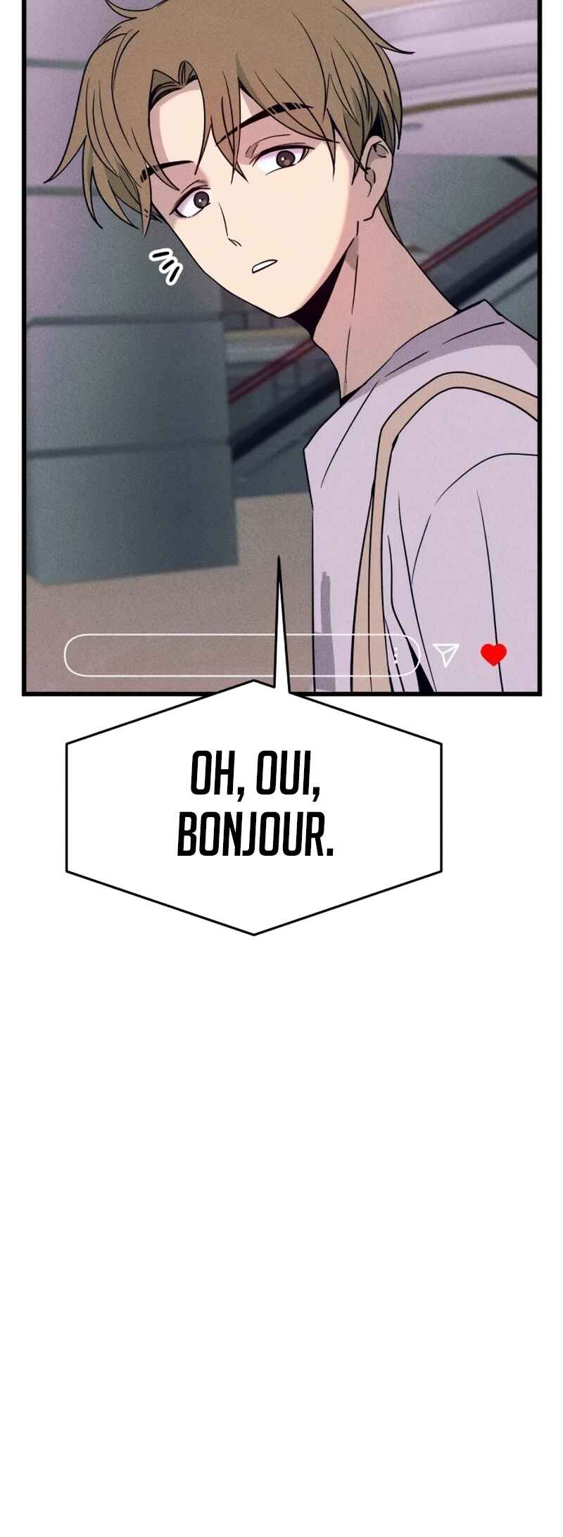 Nae Choeae neun Makcha reul Tanda Chapter 67 - Page 8