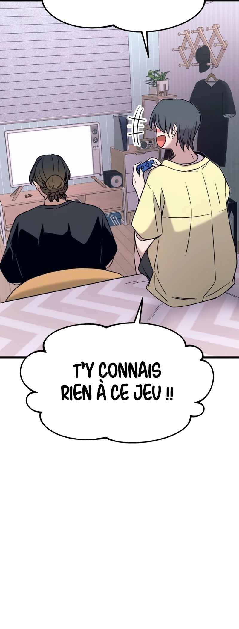 Nae Choeae neun Makcha reul Tanda Chapter 67 - Page 85