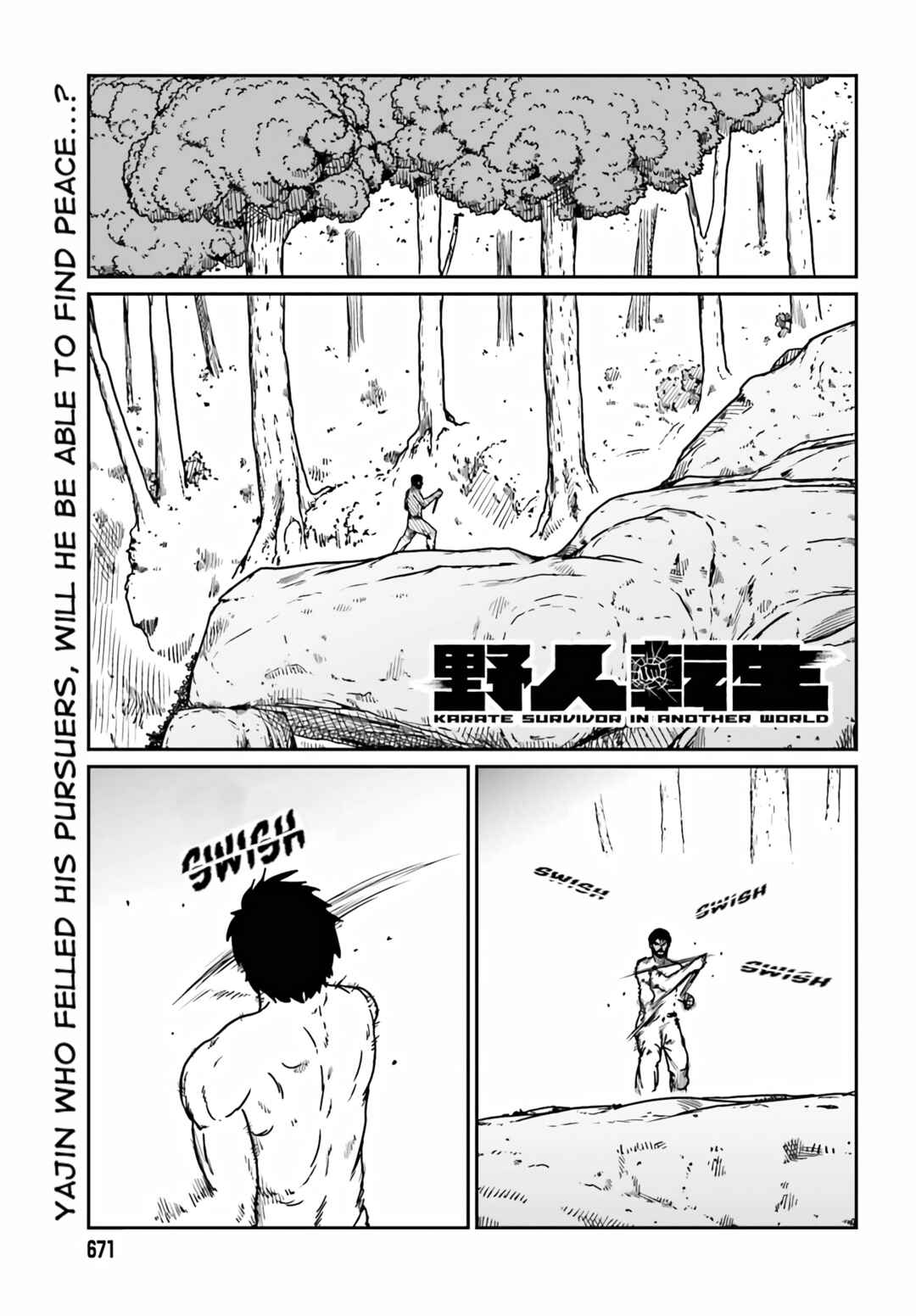 Yajin Tensei: Karate Survivor in Another World Chapter 33 - Page 1