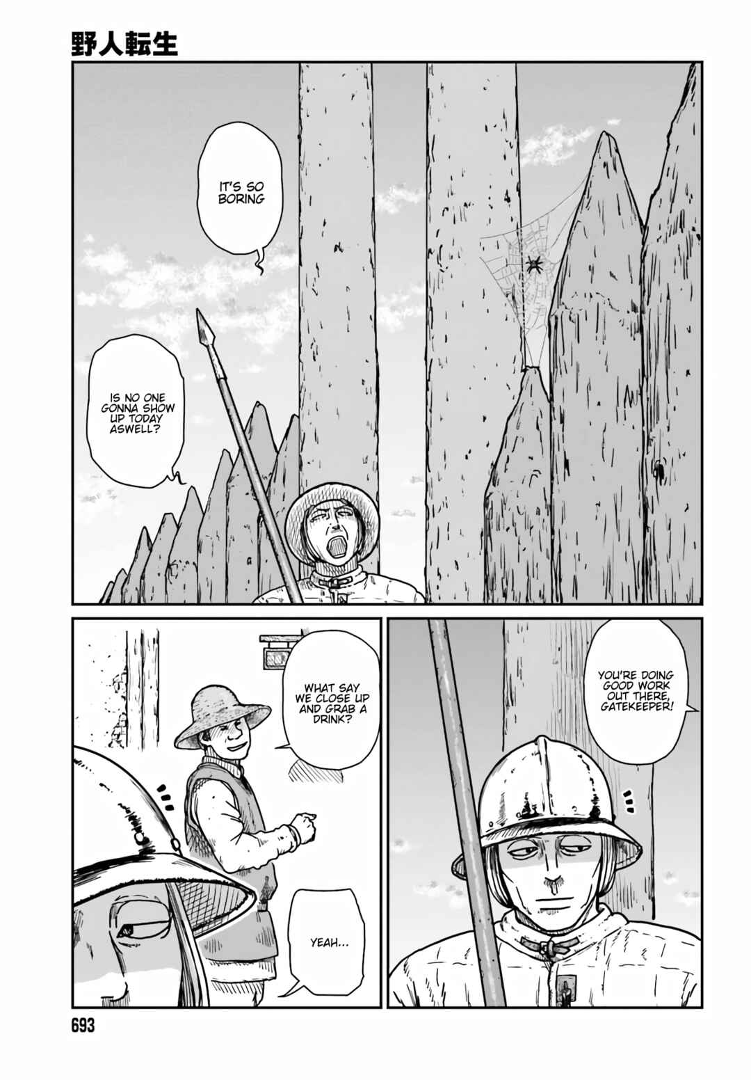 Yajin Tensei: Karate Survivor in Another World Chapter 33 - Page 21