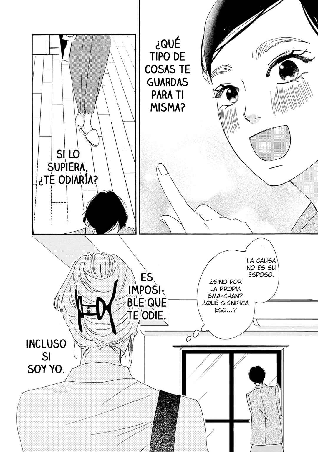 Tsumetakute Yawaraka Chapter 8 - Page 12