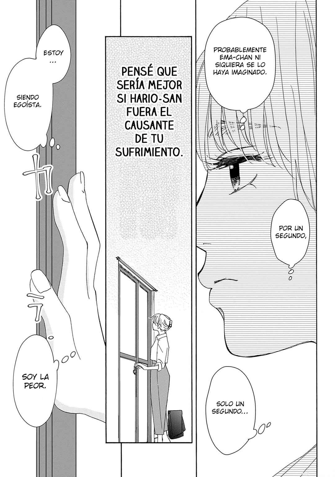 Tsumetakute Yawaraka Chapter 8 - Page 13