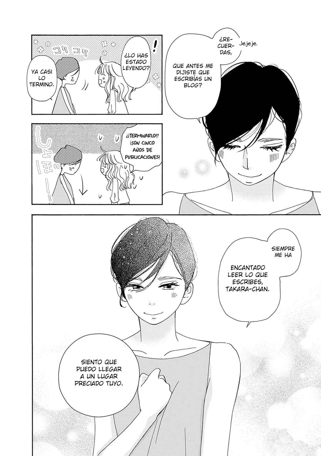 Tsumetakute Yawaraka Chapter 8 - Page 16