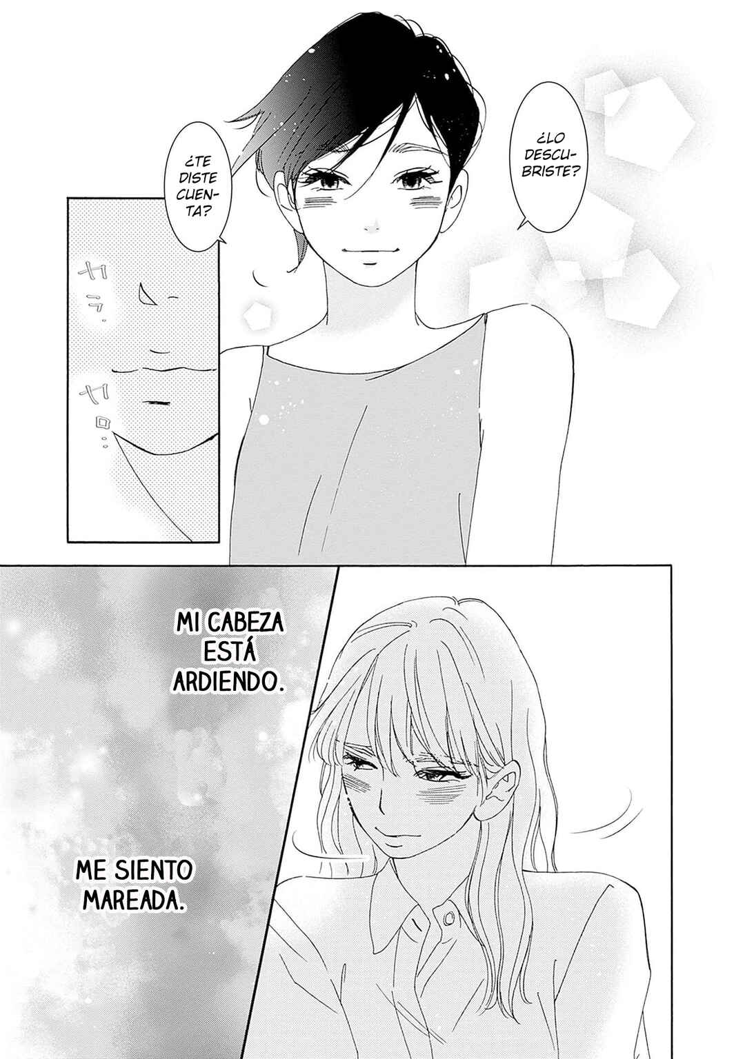 Tsumetakute Yawaraka Chapter 8 - Page 21