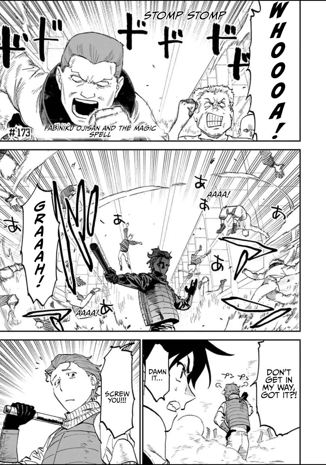 Fantasy Bishoujo Juniku Ojisan to Chapter 173 - Page 1