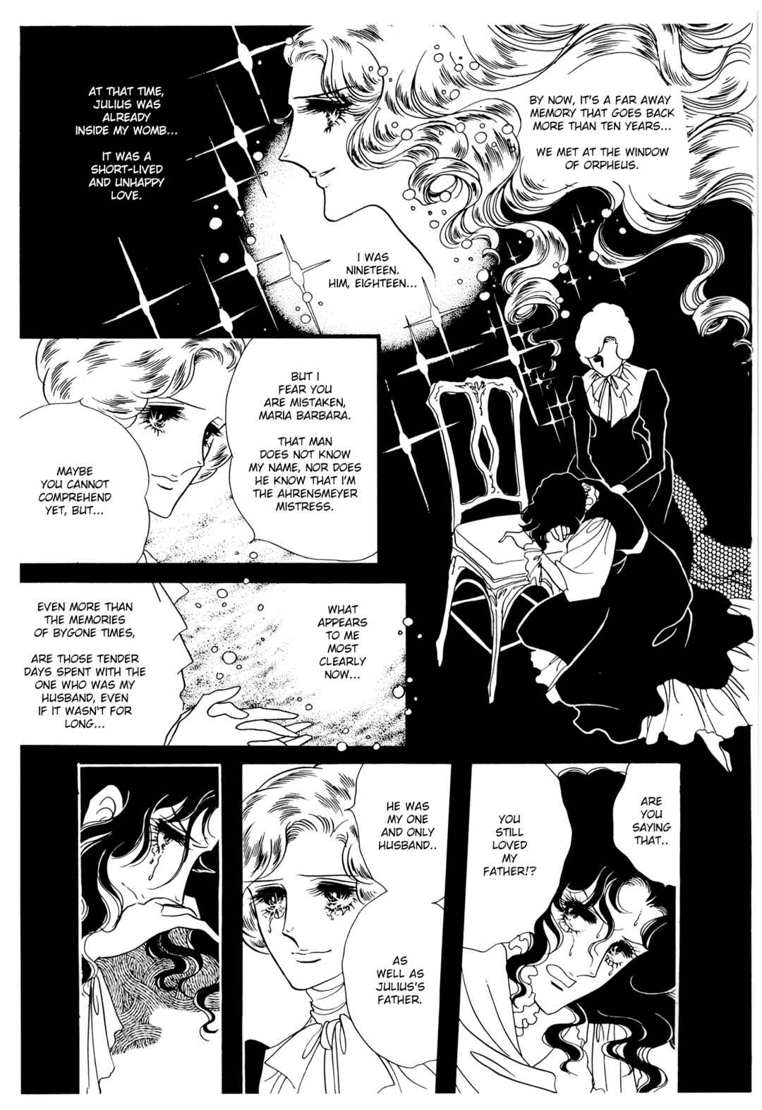 The Window of Orpheus Chapter 21 - Page 1