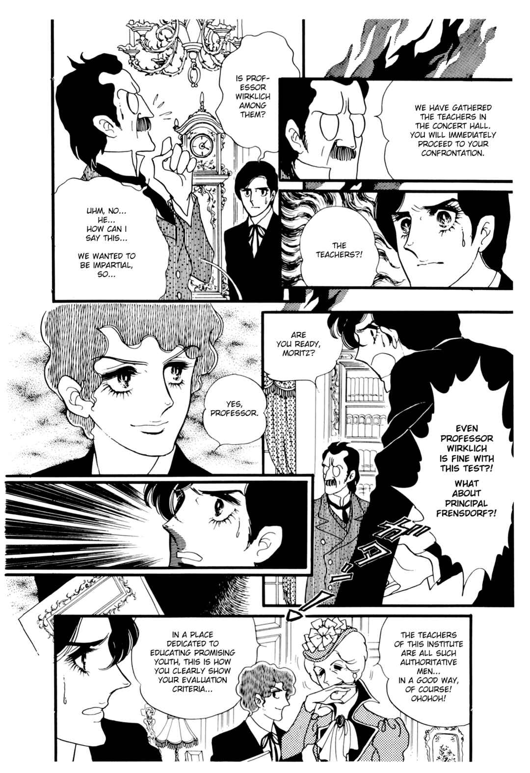 The Window of Orpheus Chapter 21 - Page 17