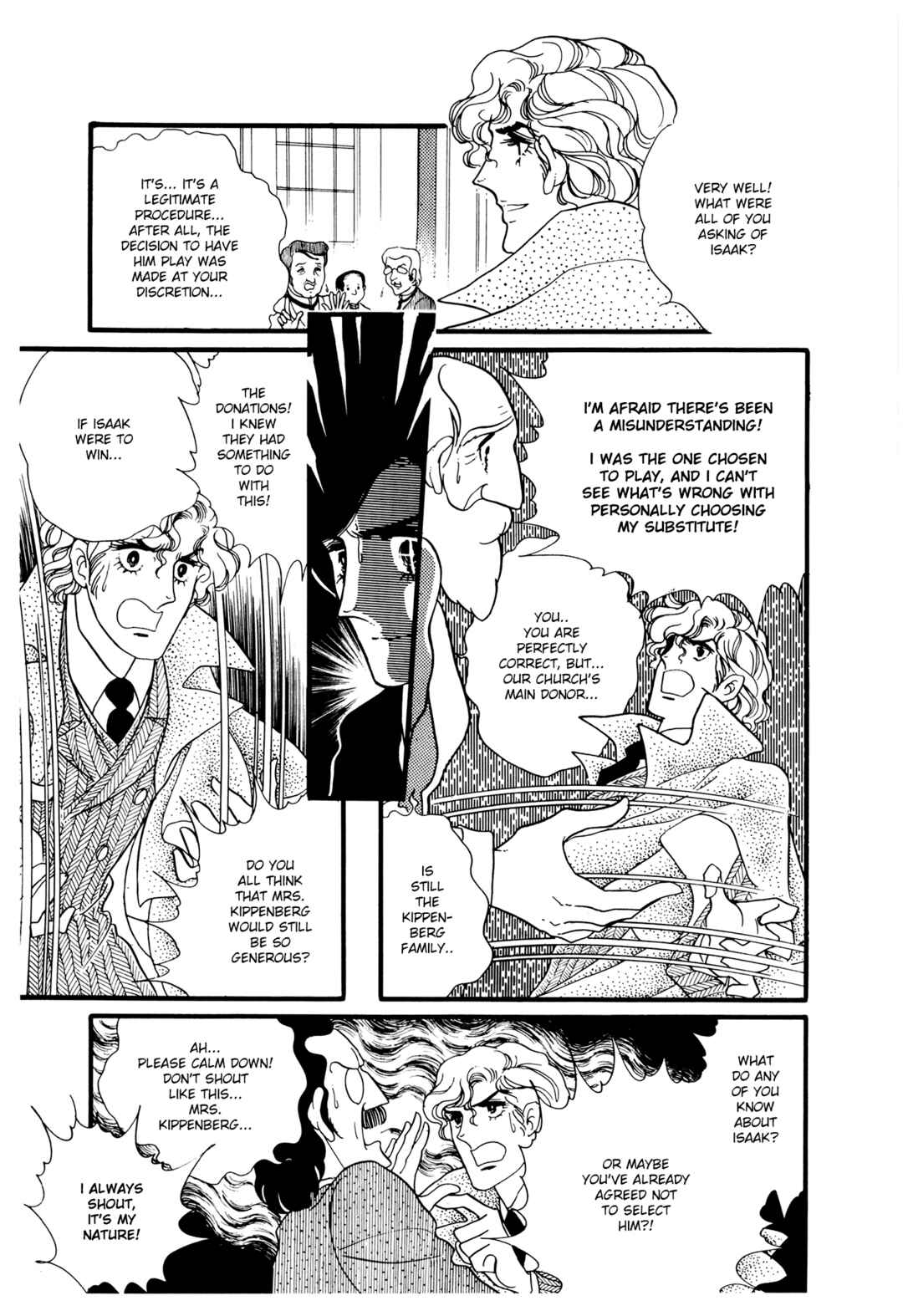The Window of Orpheus Chapter 21 - Page 20