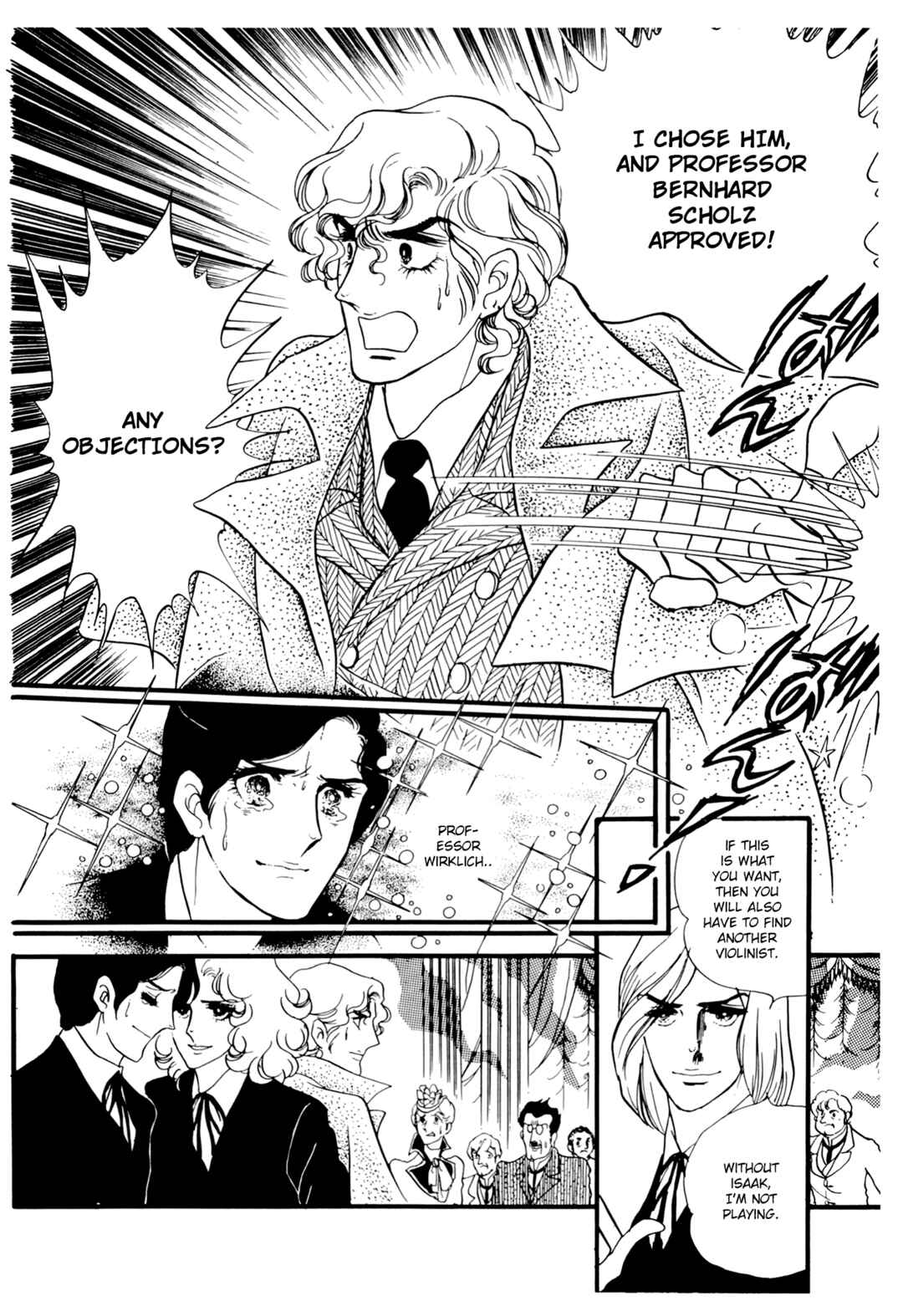 The Window of Orpheus Chapter 21 - Page 21