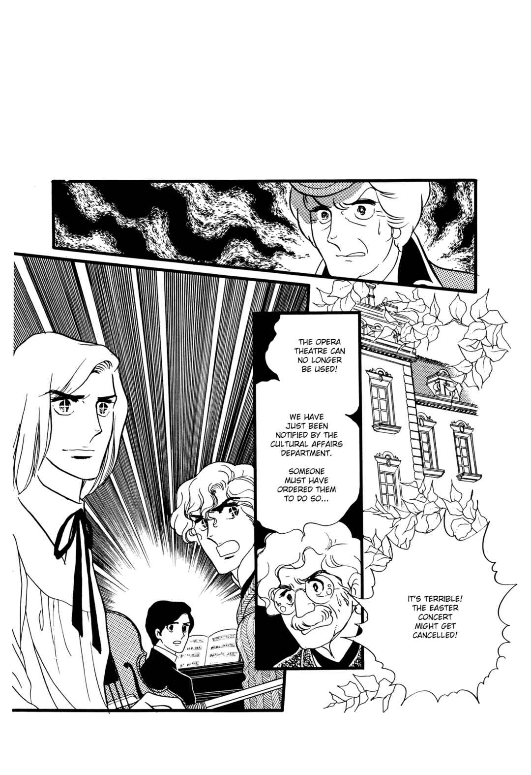 The Window of Orpheus Chapter 21 - Page 22