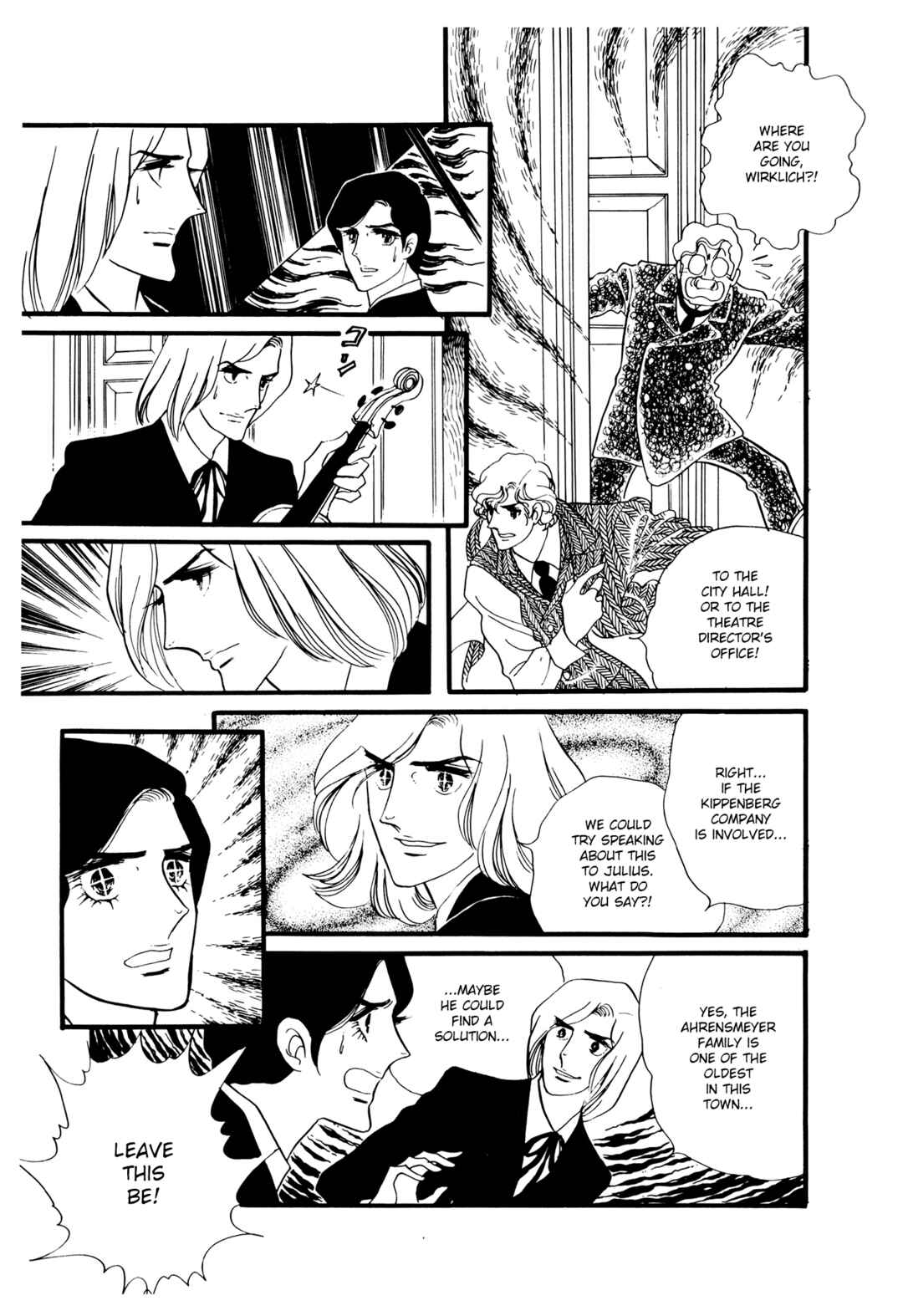 The Window of Orpheus Chapter 21 - Page 24