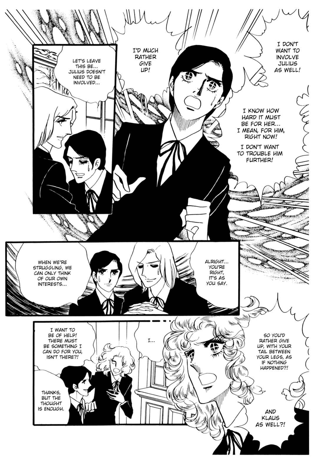 The Window of Orpheus Chapter 21 - Page 25